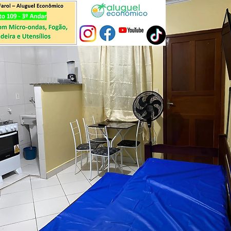 Arraial Do Cabo - Brisas Do Farol - Aluguel Economico Apartment Екстериор снимка