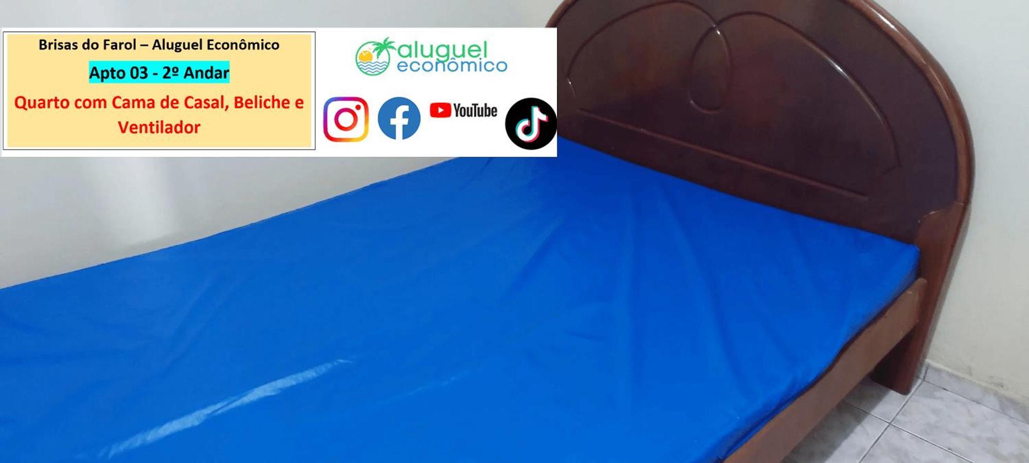 Arraial Do Cabo - Brisas Do Farol - Aluguel Economico Apartment Екстериор снимка