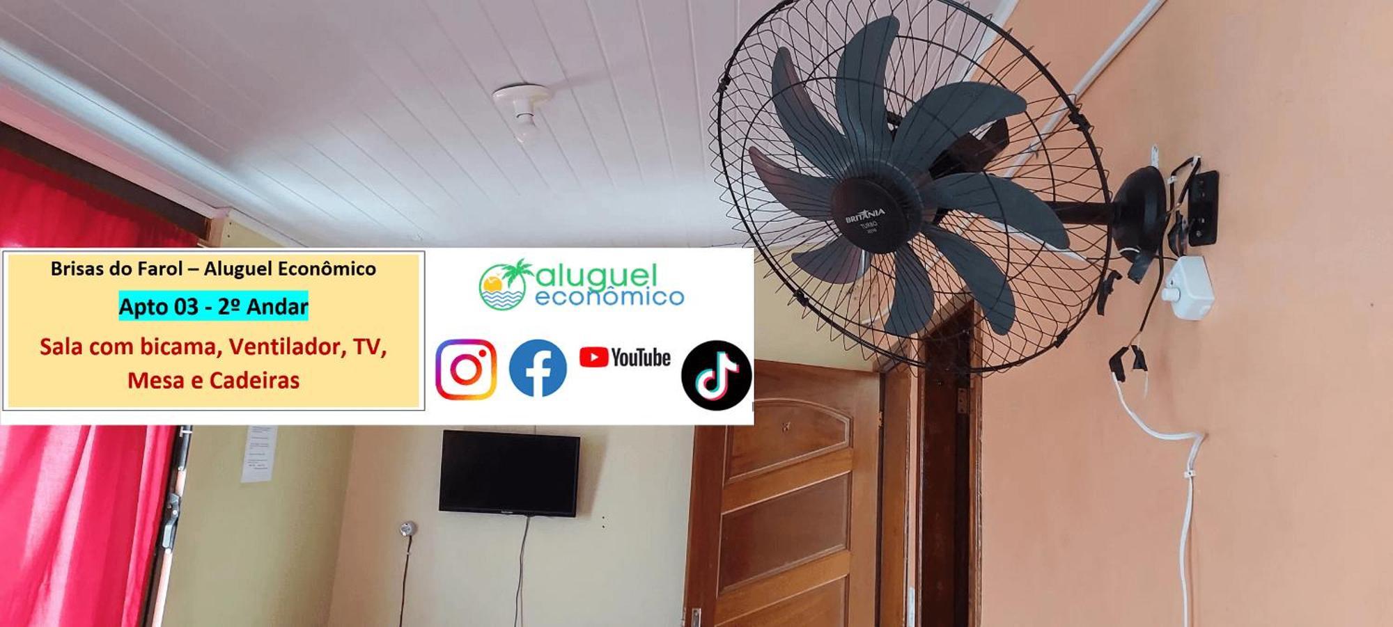 Arraial Do Cabo - Brisas Do Farol - Aluguel Economico Apartment Екстериор снимка