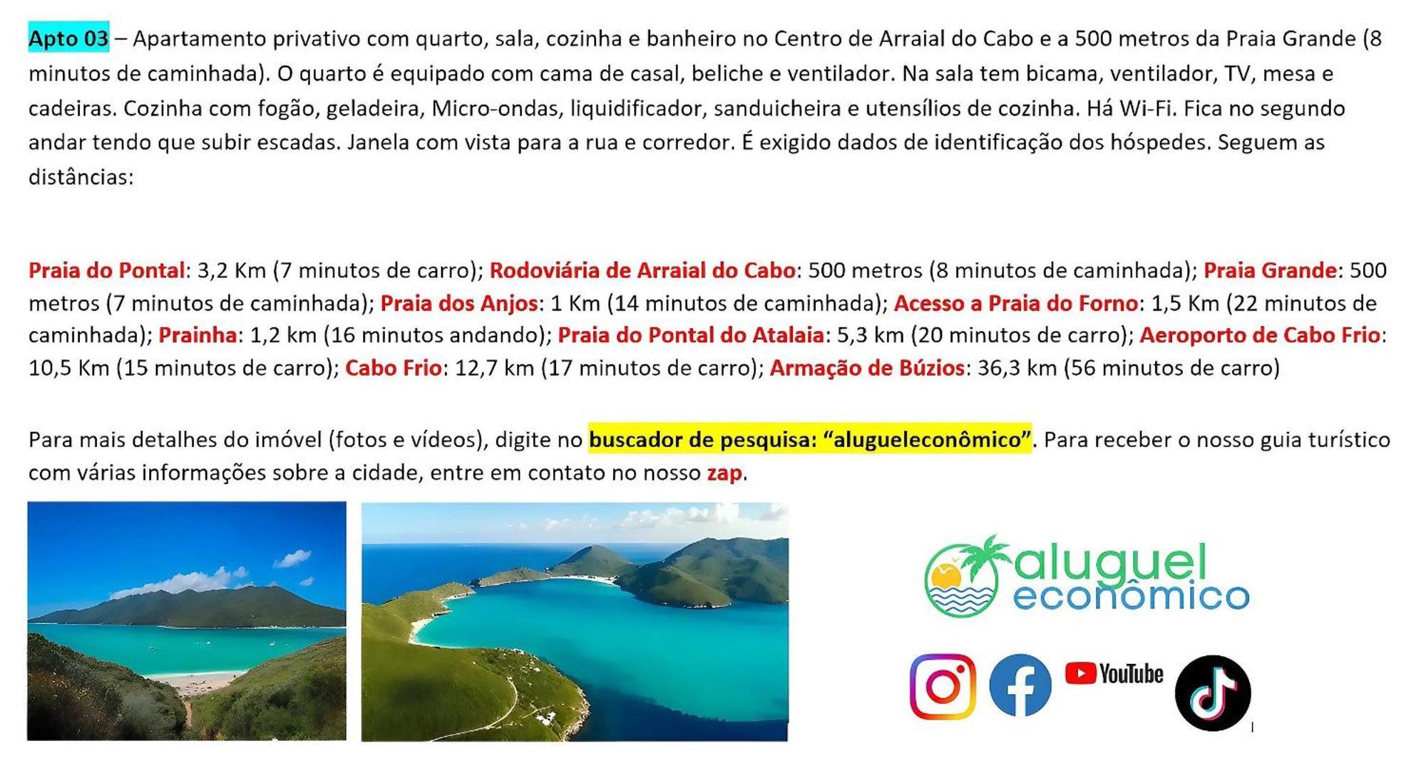 Arraial Do Cabo - Brisas Do Farol - Aluguel Economico Apartment Екстериор снимка
