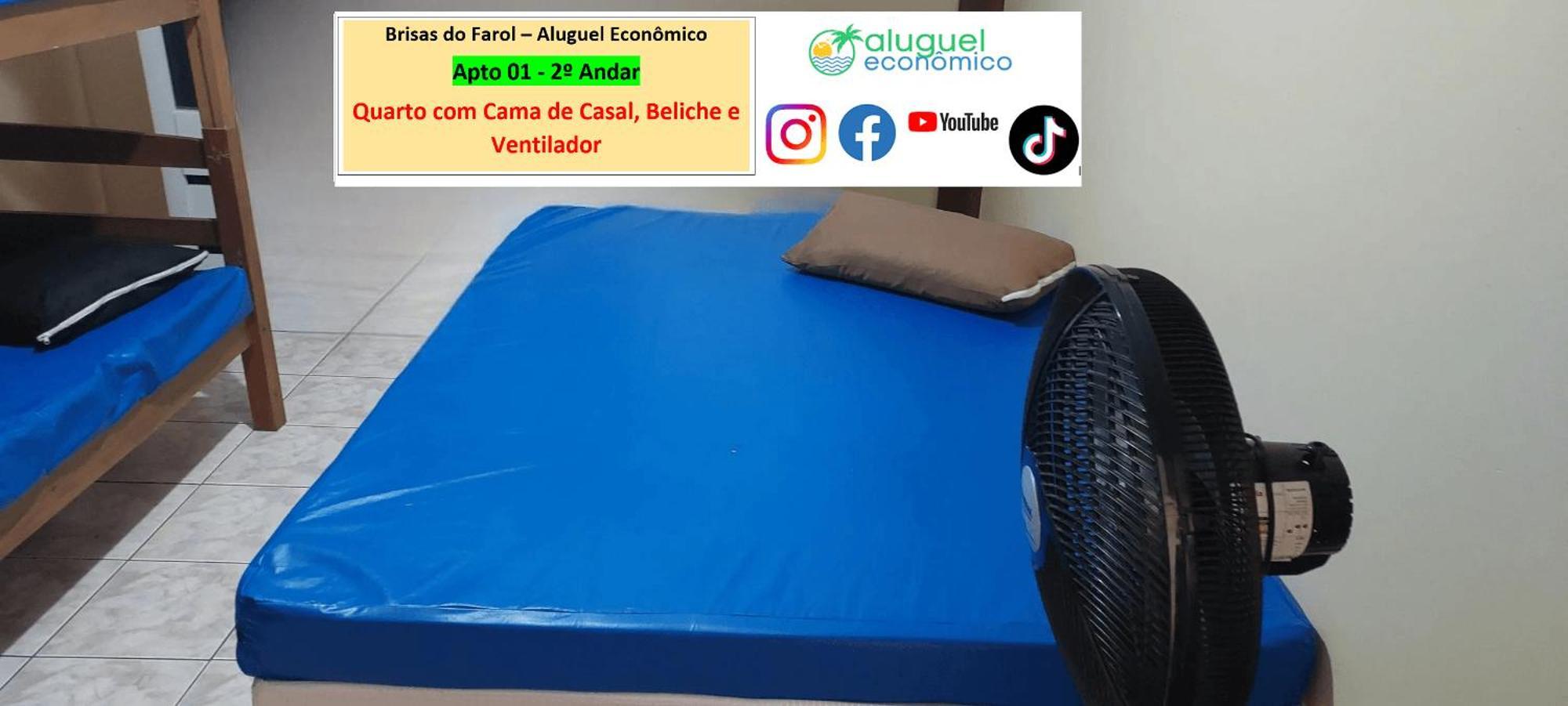 Arraial Do Cabo - Brisas Do Farol - Aluguel Economico Apartment Екстериор снимка