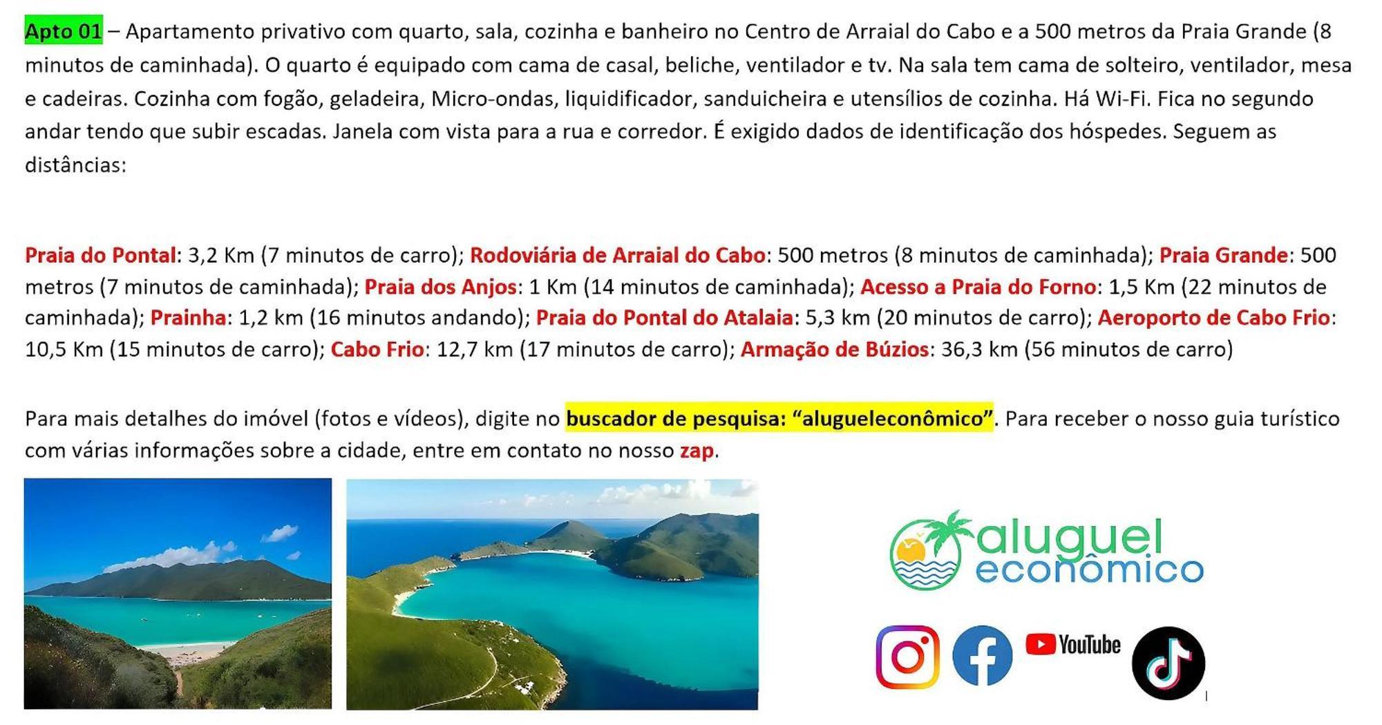 Arraial Do Cabo - Brisas Do Farol - Aluguel Economico Apartment Екстериор снимка