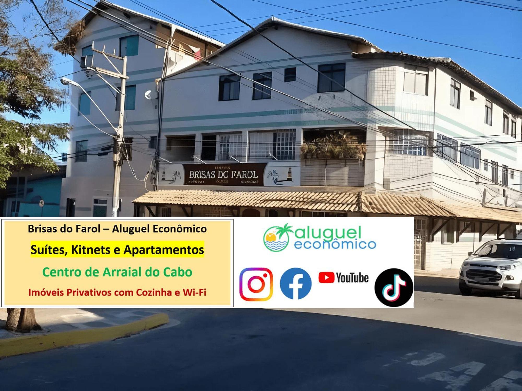 Arraial Do Cabo - Brisas Do Farol - Aluguel Economico Apartment Екстериор снимка