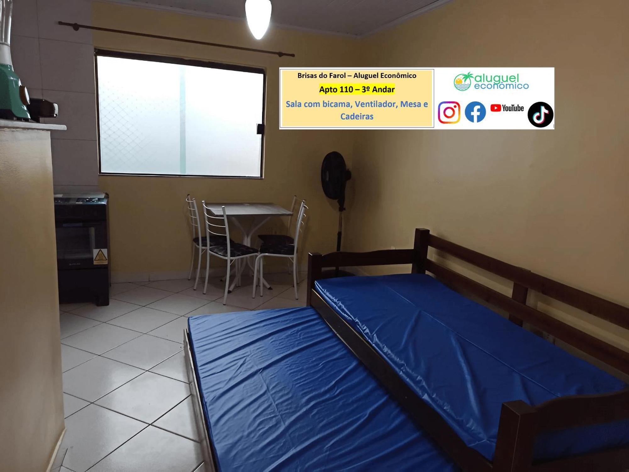 Arraial Do Cabo - Brisas Do Farol - Aluguel Economico Apartment Екстериор снимка