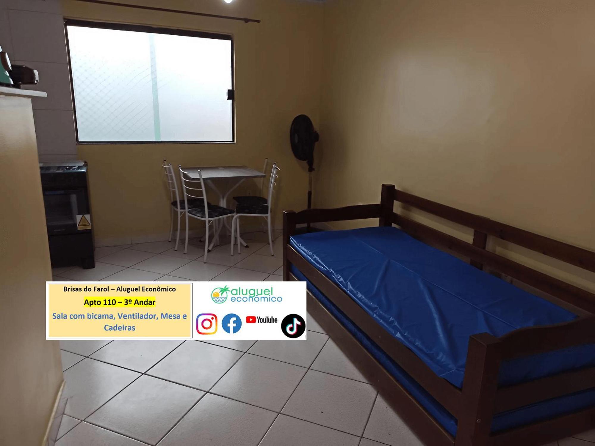 Arraial Do Cabo - Brisas Do Farol - Aluguel Economico Apartment Екстериор снимка