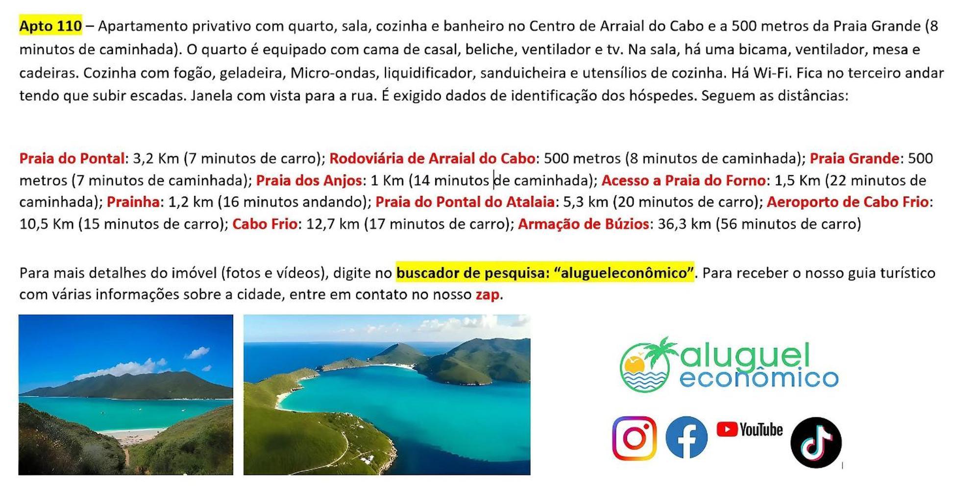 Arraial Do Cabo - Brisas Do Farol - Aluguel Economico Apartment Екстериор снимка
