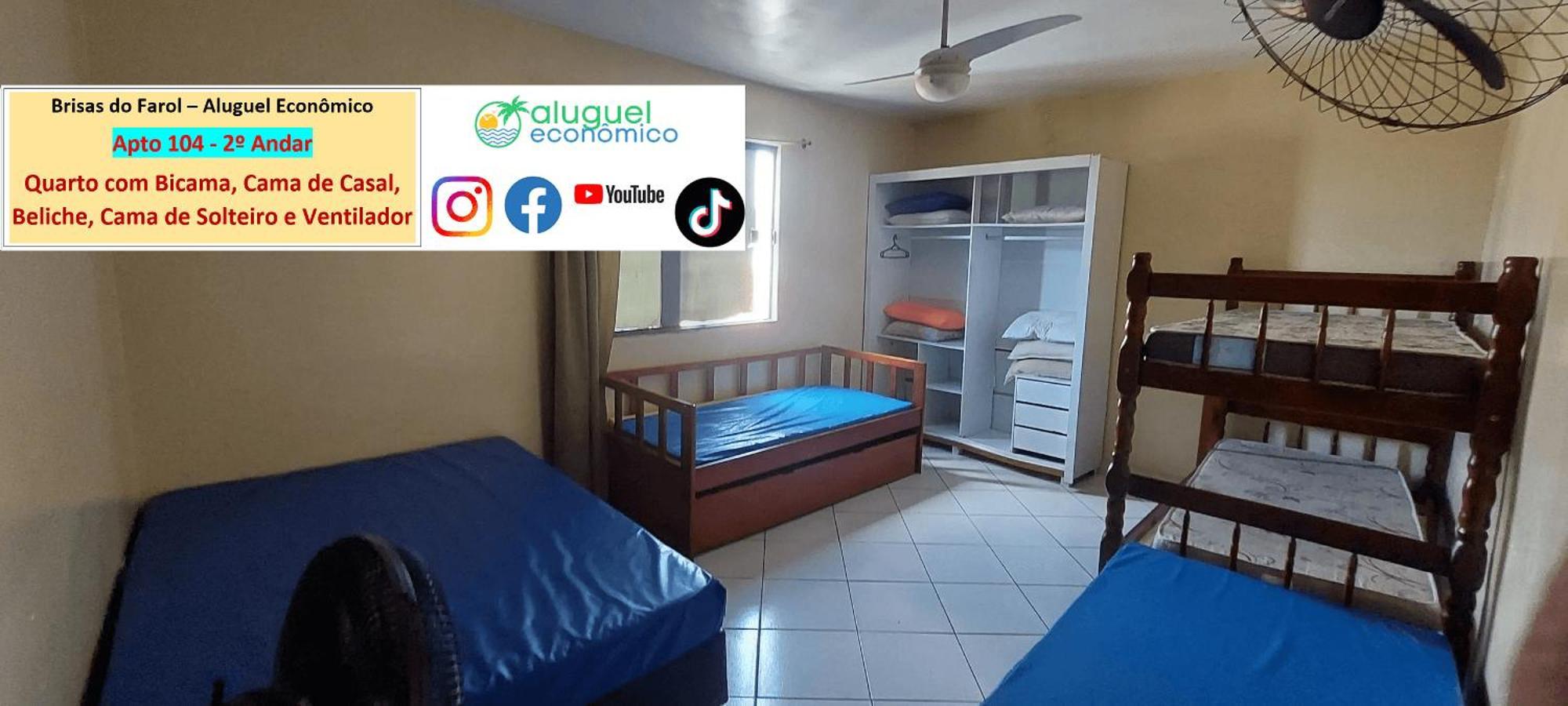 Arraial Do Cabo - Brisas Do Farol - Aluguel Economico Apartment Екстериор снимка