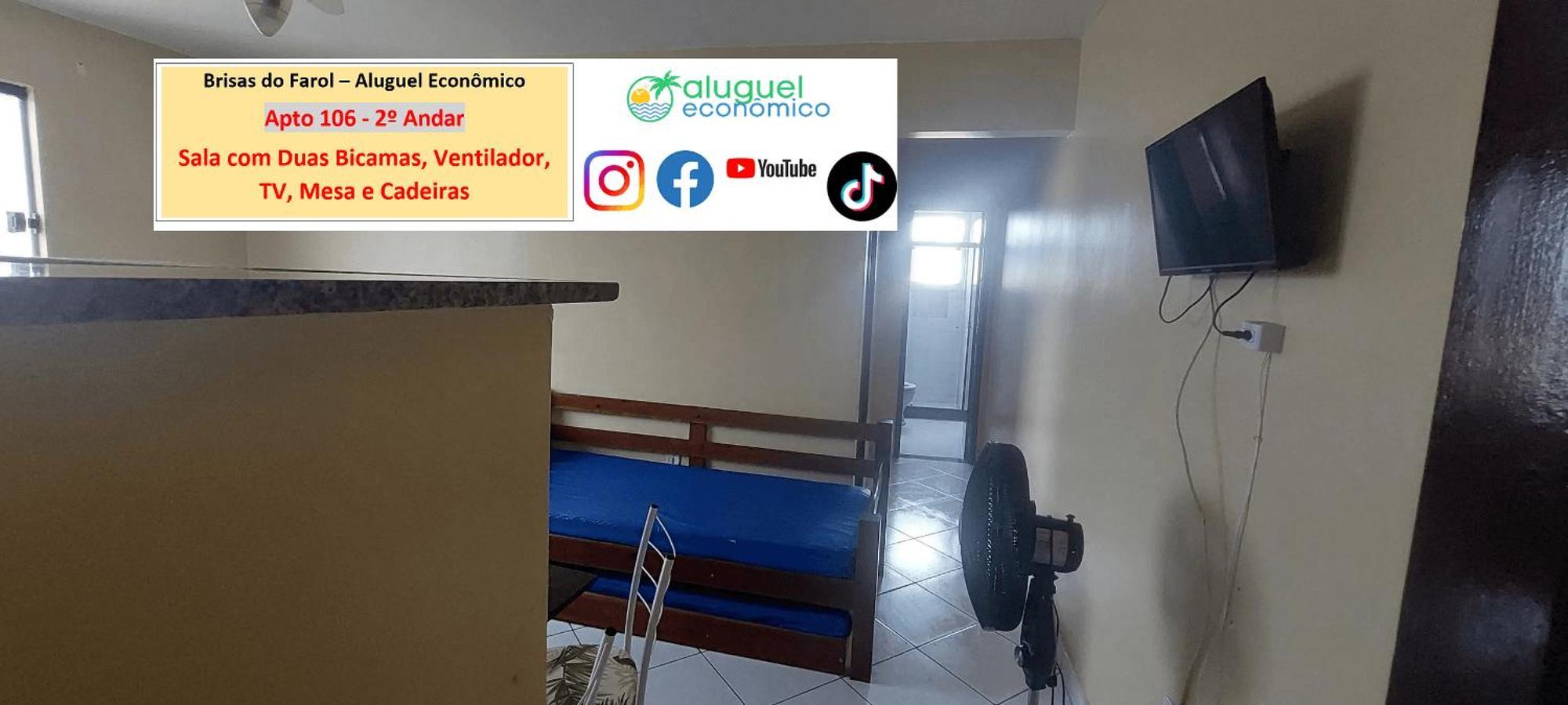 Arraial Do Cabo - Brisas Do Farol - Aluguel Economico Apartment Екстериор снимка