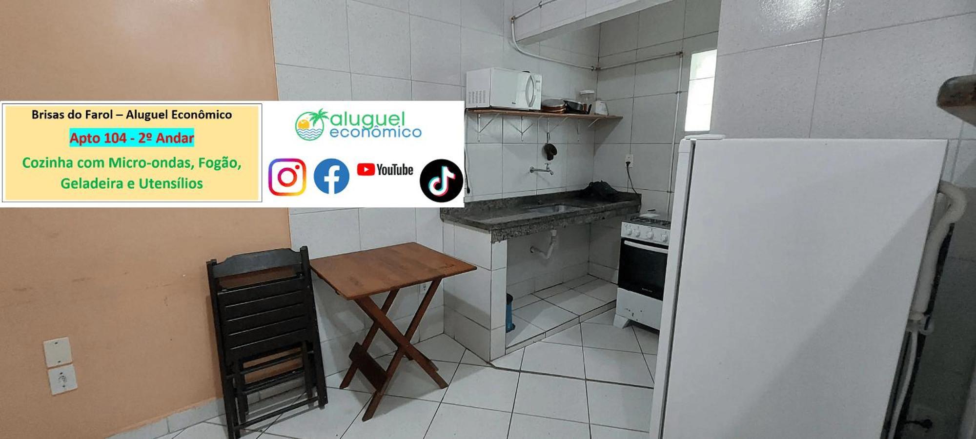 Arraial Do Cabo - Brisas Do Farol - Aluguel Economico Apartment Екстериор снимка