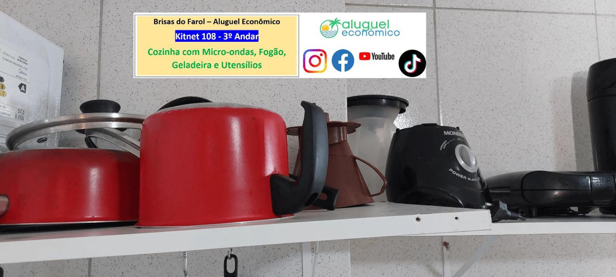 Arraial Do Cabo - Brisas Do Farol - Aluguel Economico Apartment Екстериор снимка
