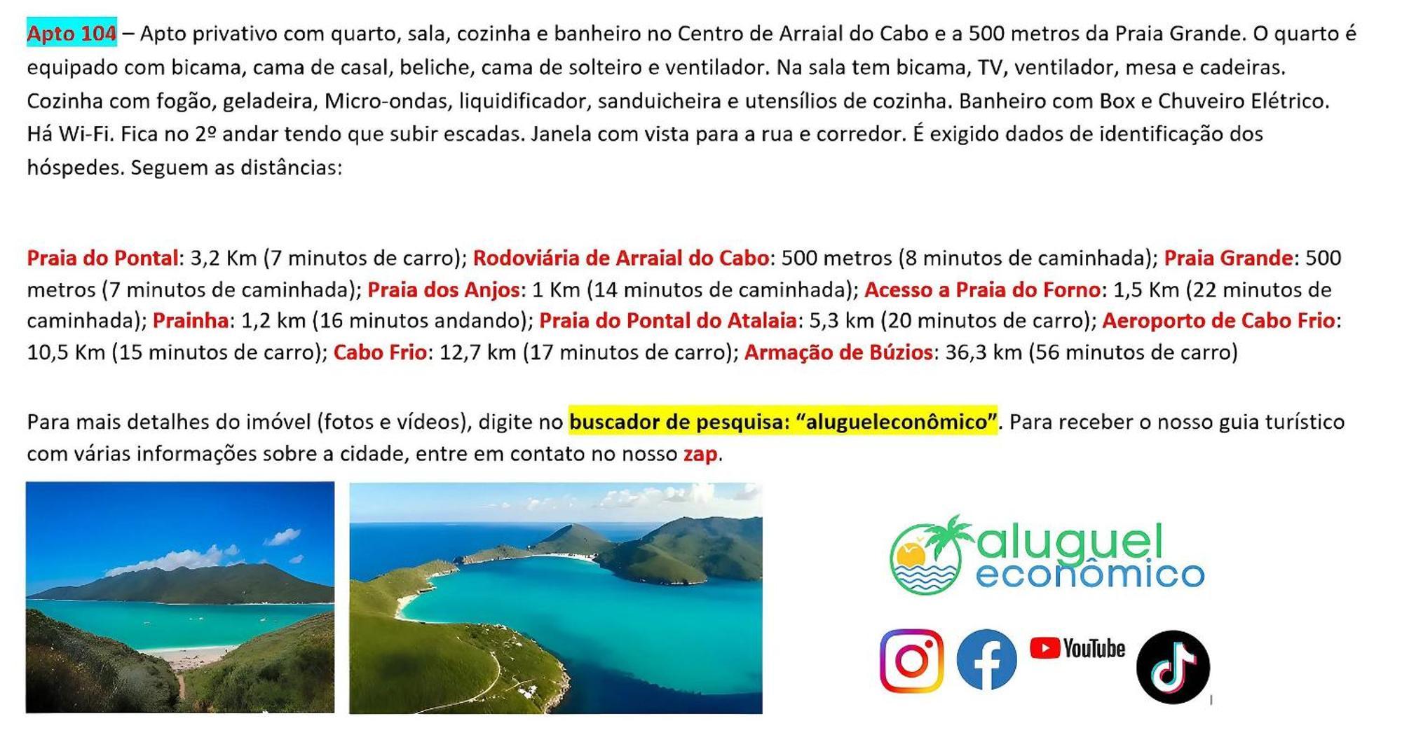 Arraial Do Cabo - Brisas Do Farol - Aluguel Economico Apartment Екстериор снимка