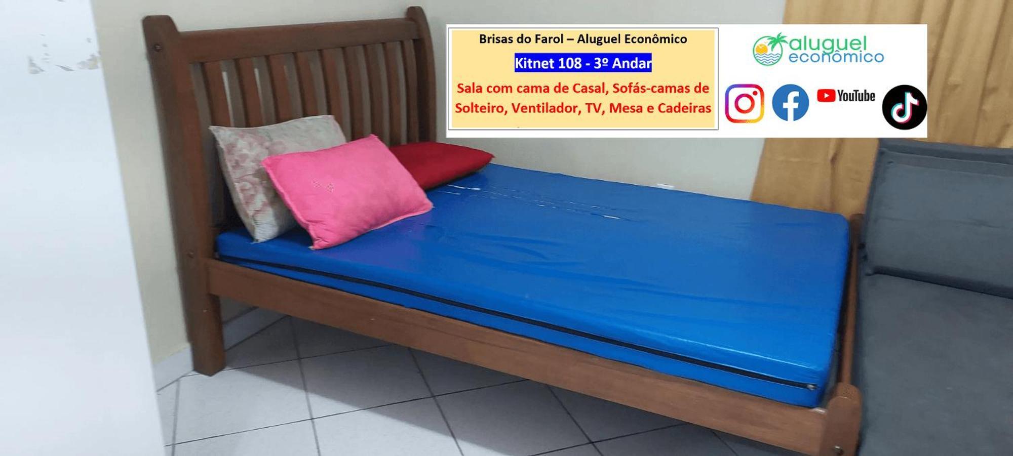 Arraial Do Cabo - Brisas Do Farol - Aluguel Economico Apartment Екстериор снимка