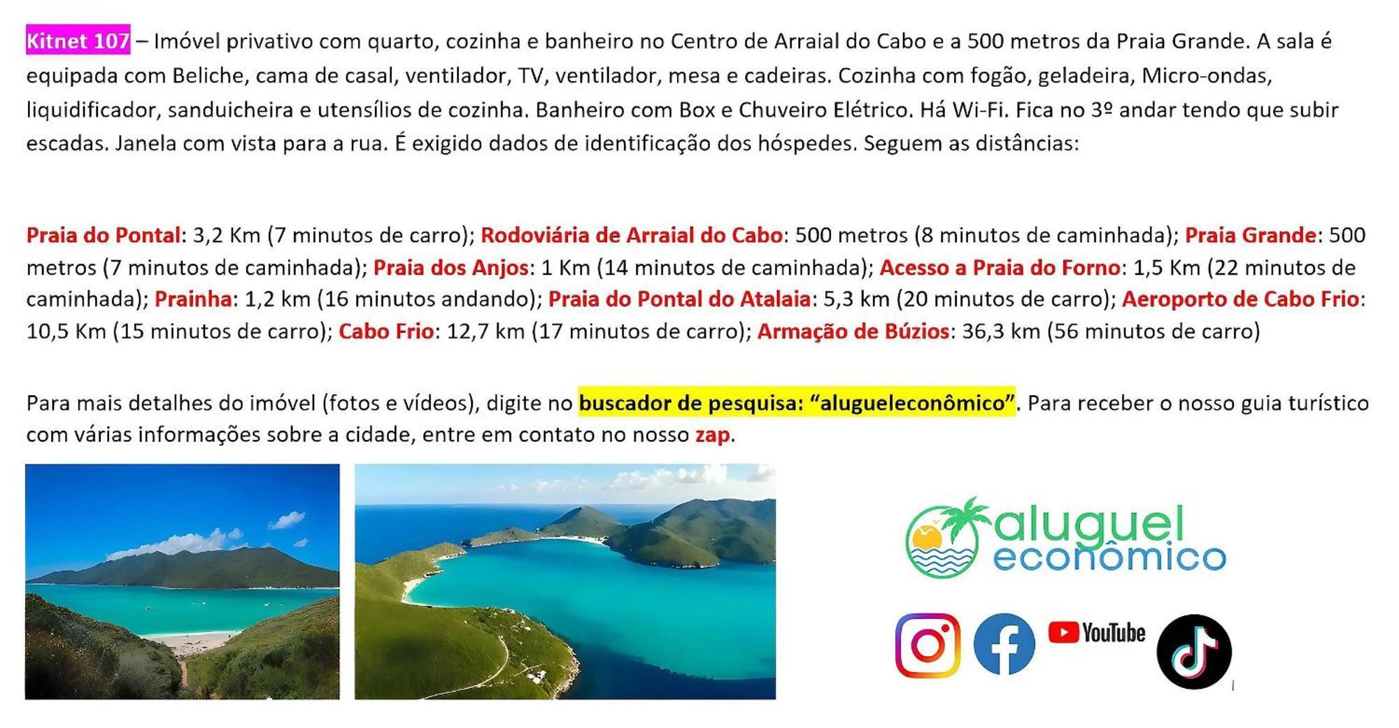 Arraial Do Cabo - Brisas Do Farol - Aluguel Economico Apartment Екстериор снимка