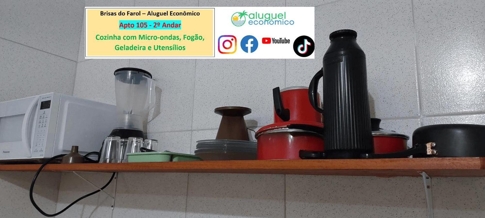 Arraial Do Cabo - Brisas Do Farol - Aluguel Economico Apartment Екстериор снимка