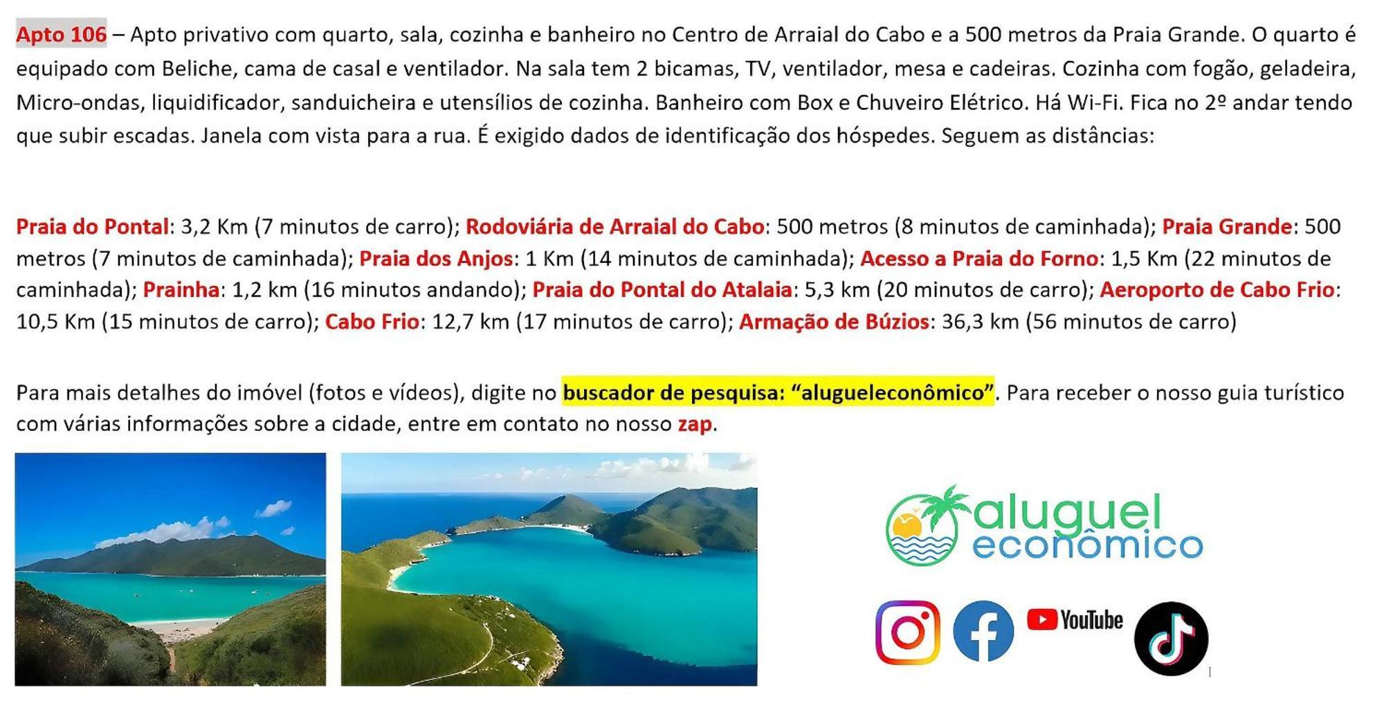 Arraial Do Cabo - Brisas Do Farol - Aluguel Economico Apartment Екстериор снимка