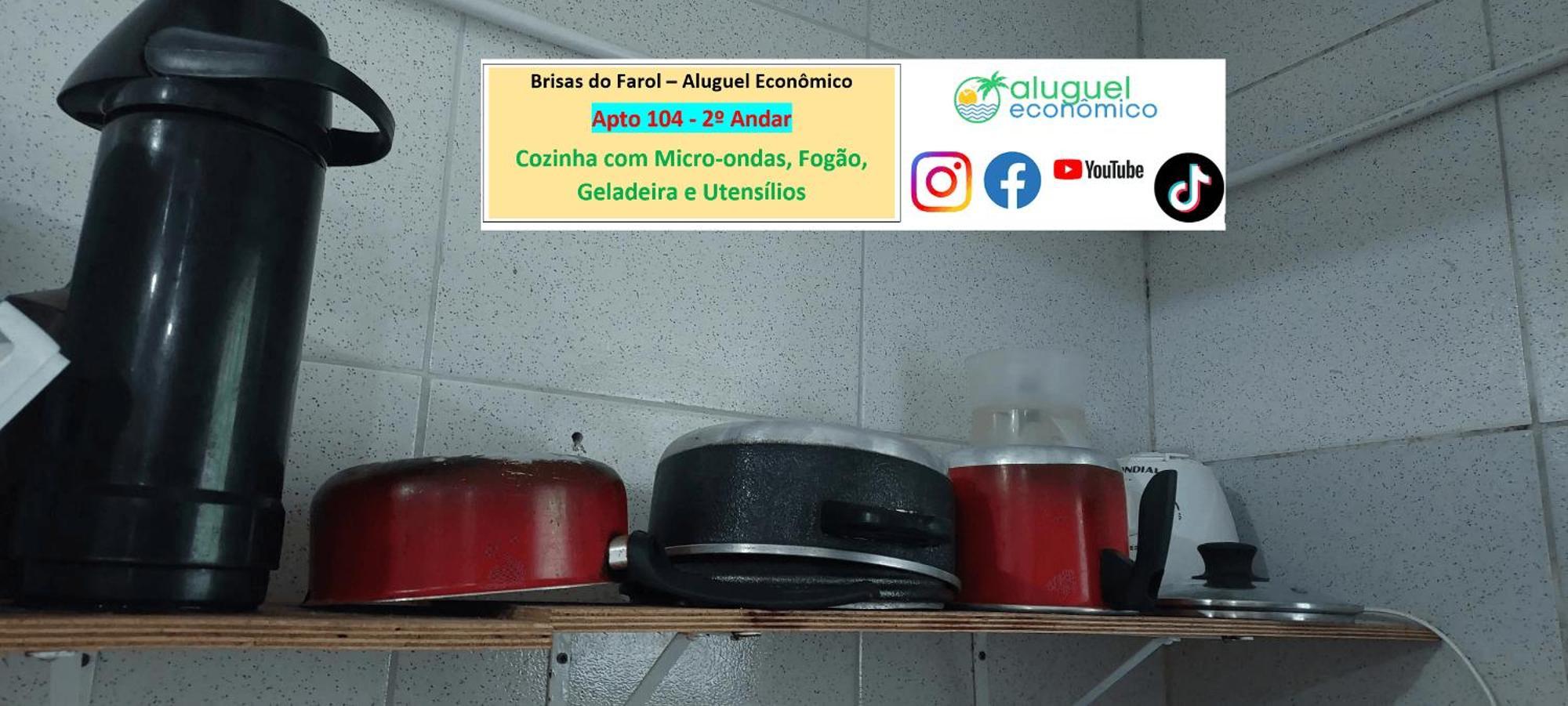Arraial Do Cabo - Brisas Do Farol - Aluguel Economico Apartment Екстериор снимка