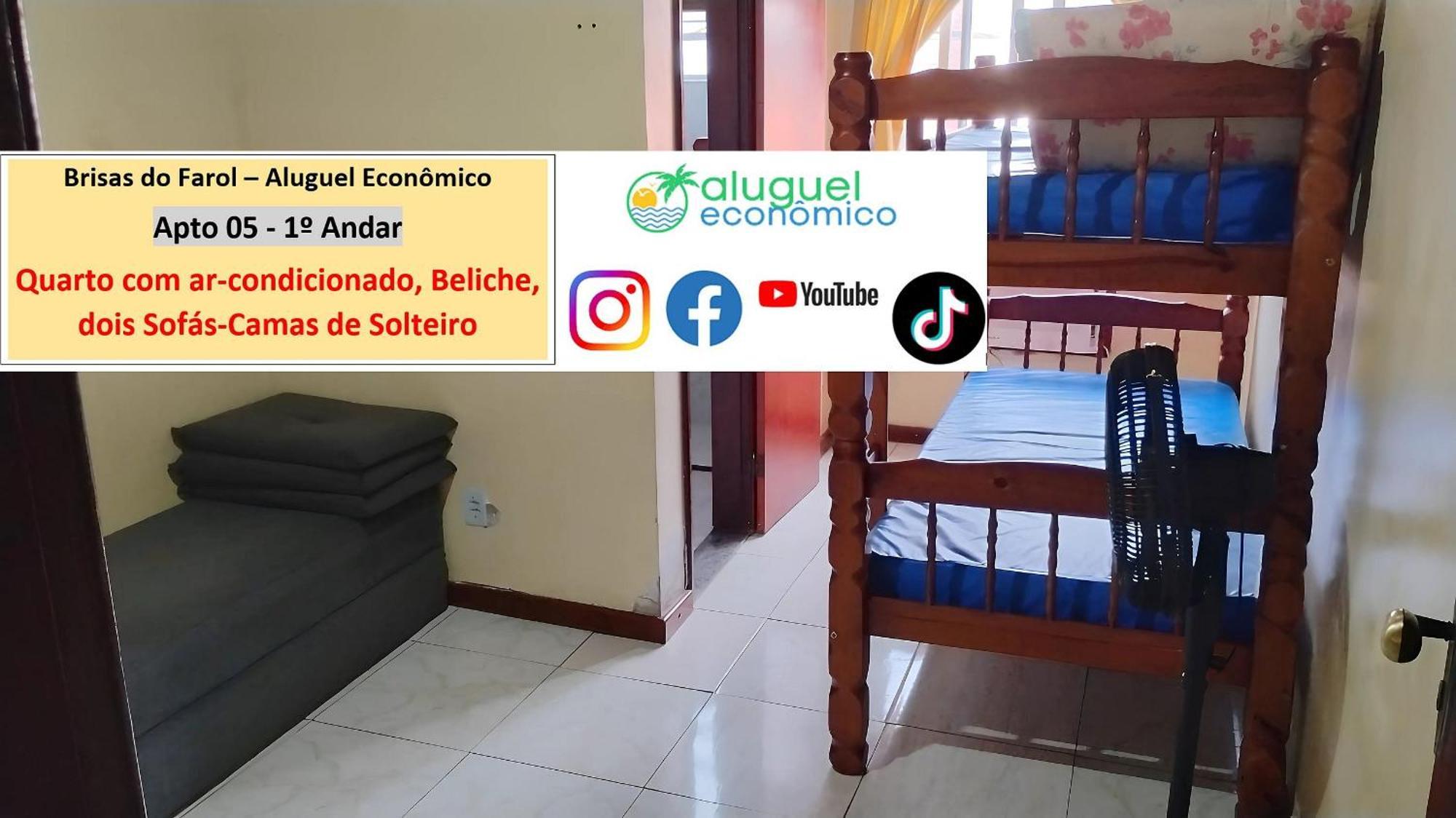 Arraial Do Cabo - Brisas Do Farol - Aluguel Economico Apartment Екстериор снимка