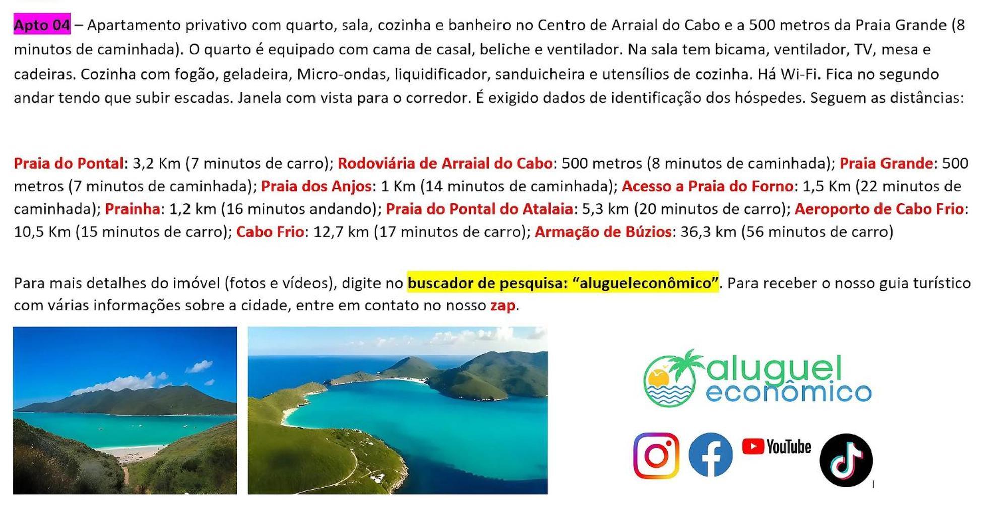 Arraial Do Cabo - Brisas Do Farol - Aluguel Economico Apartment Екстериор снимка