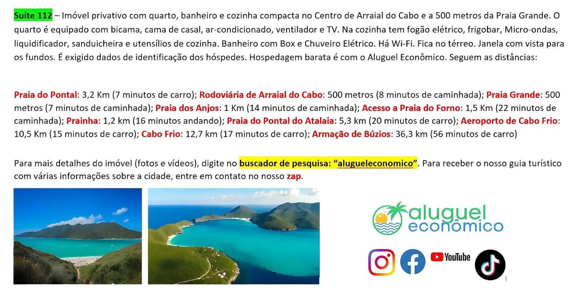 Arraial Do Cabo - Brisas Do Farol - Aluguel Economico Apartment Екстериор снимка