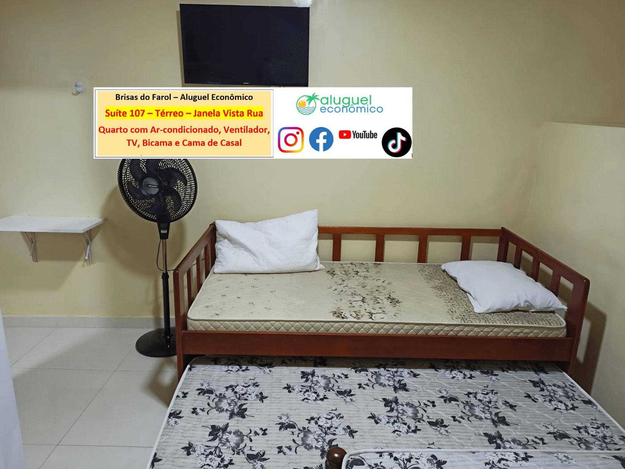 Arraial Do Cabo - Brisas Do Farol - Aluguel Economico Apartment Екстериор снимка