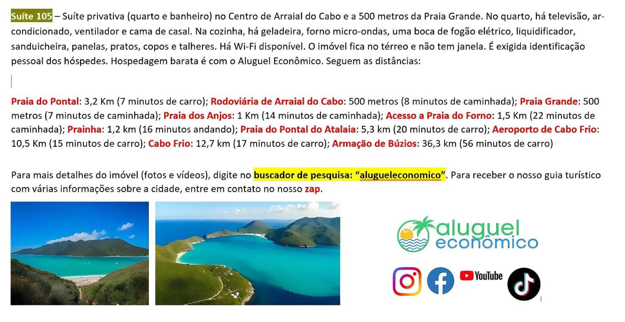 Arraial Do Cabo - Brisas Do Farol - Aluguel Economico Apartment Екстериор снимка