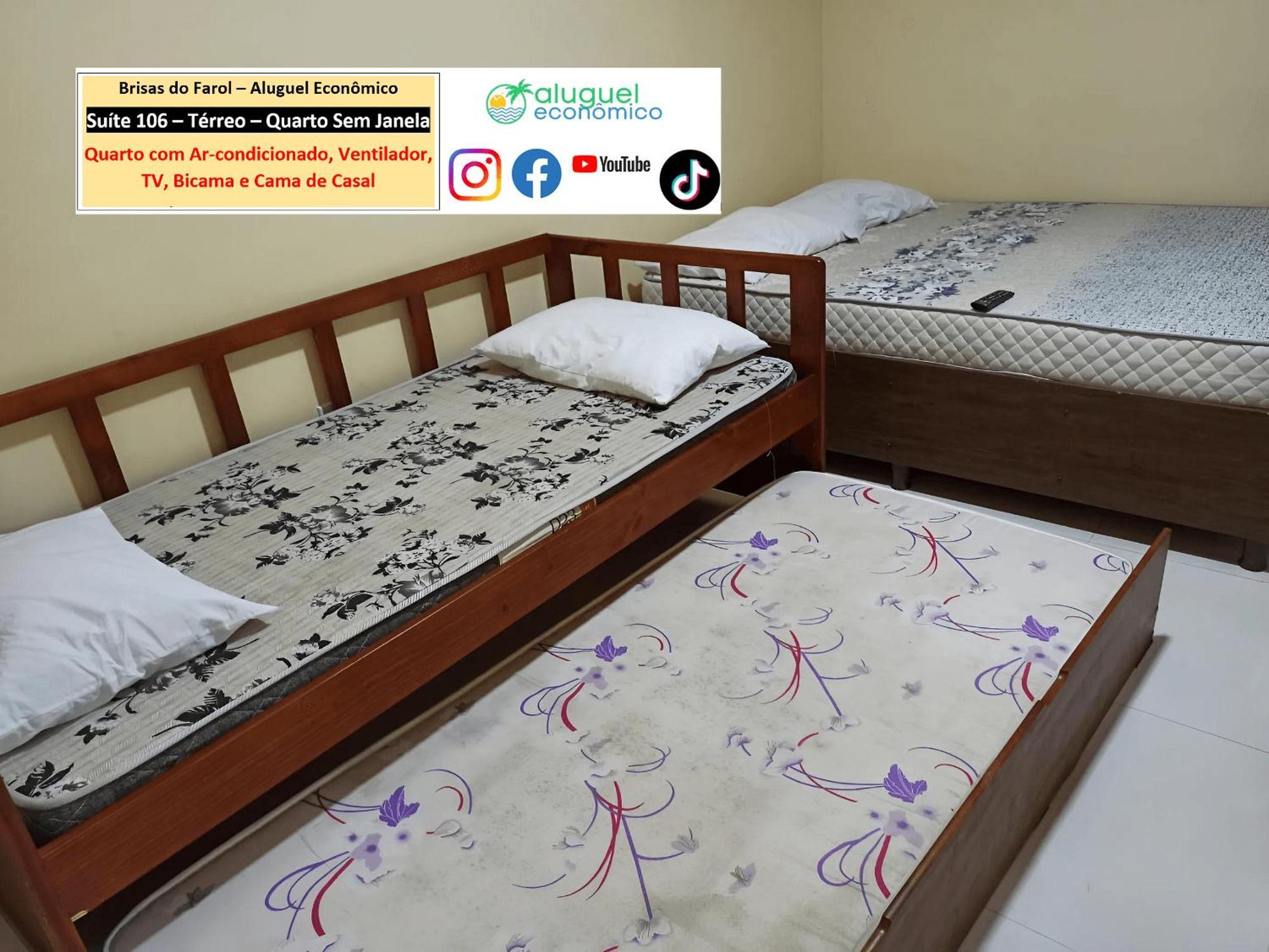 Arraial Do Cabo - Brisas Do Farol - Aluguel Economico Apartment Екстериор снимка