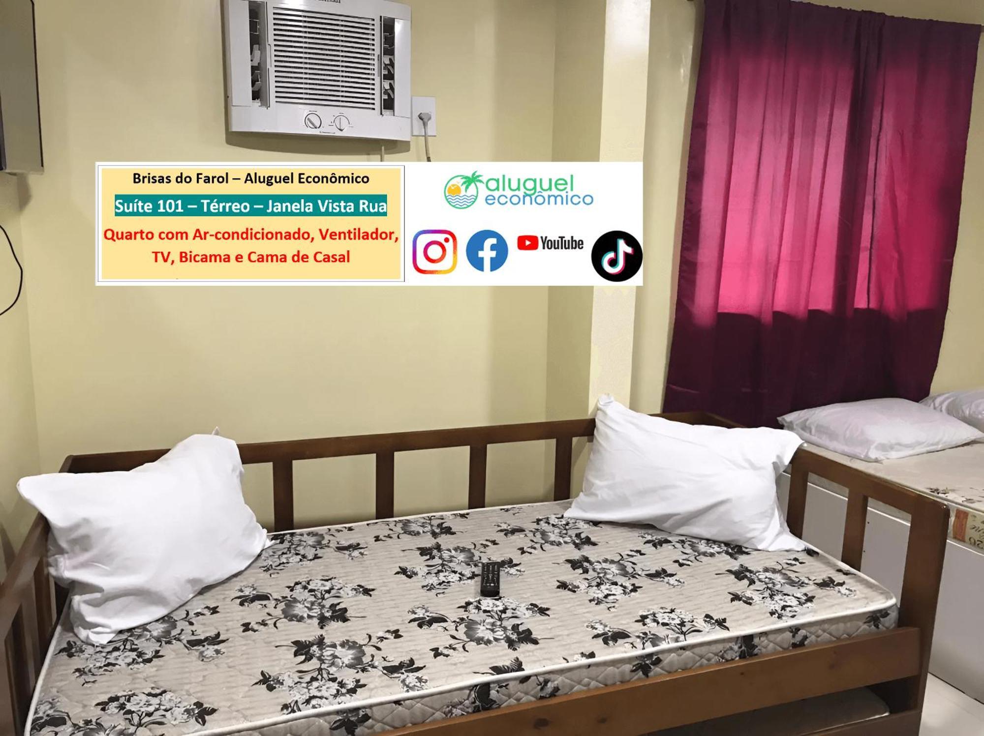 Arraial Do Cabo - Brisas Do Farol - Aluguel Economico Apartment Екстериор снимка