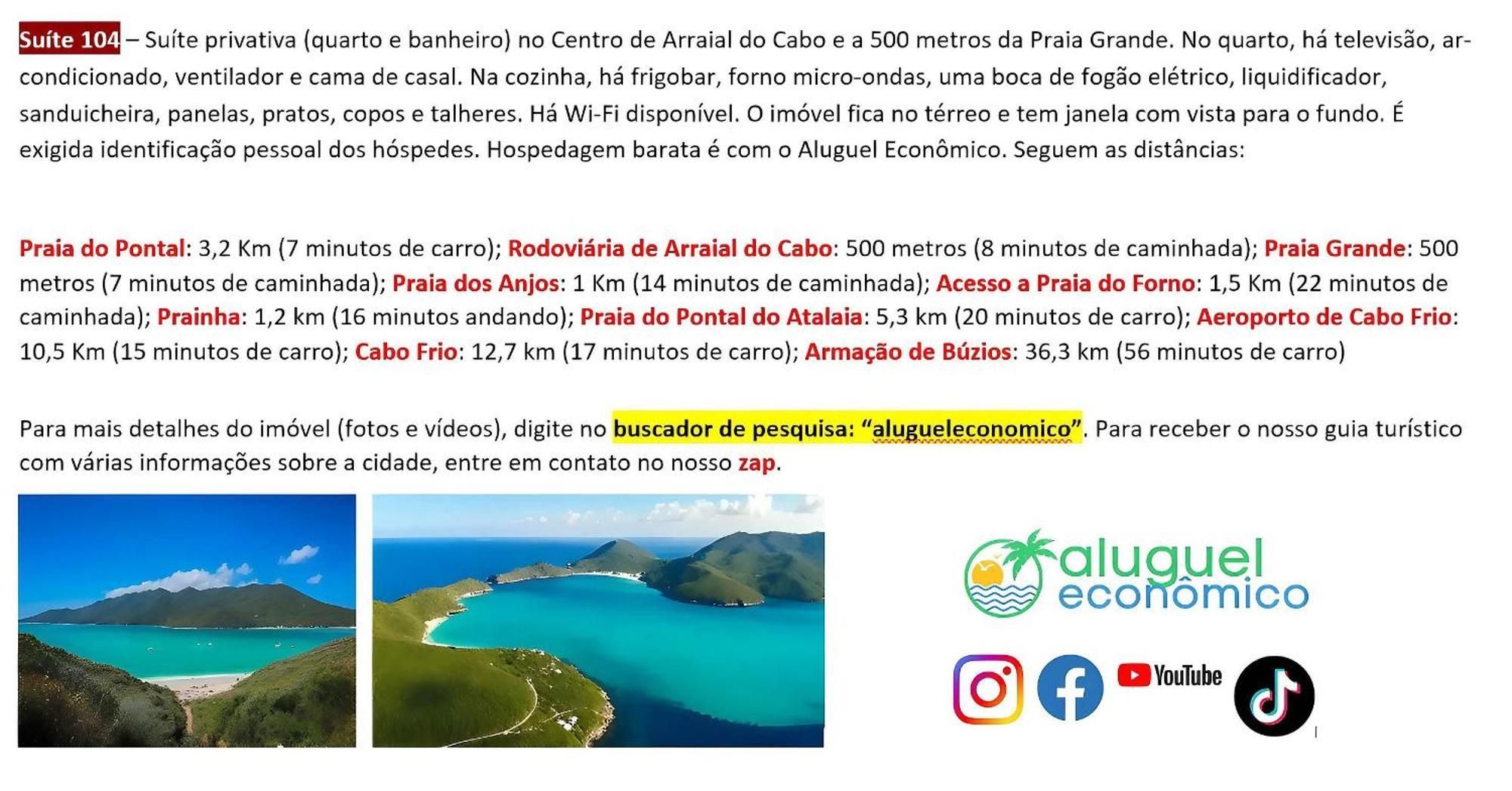 Arraial Do Cabo - Brisas Do Farol - Aluguel Economico Apartment Екстериор снимка