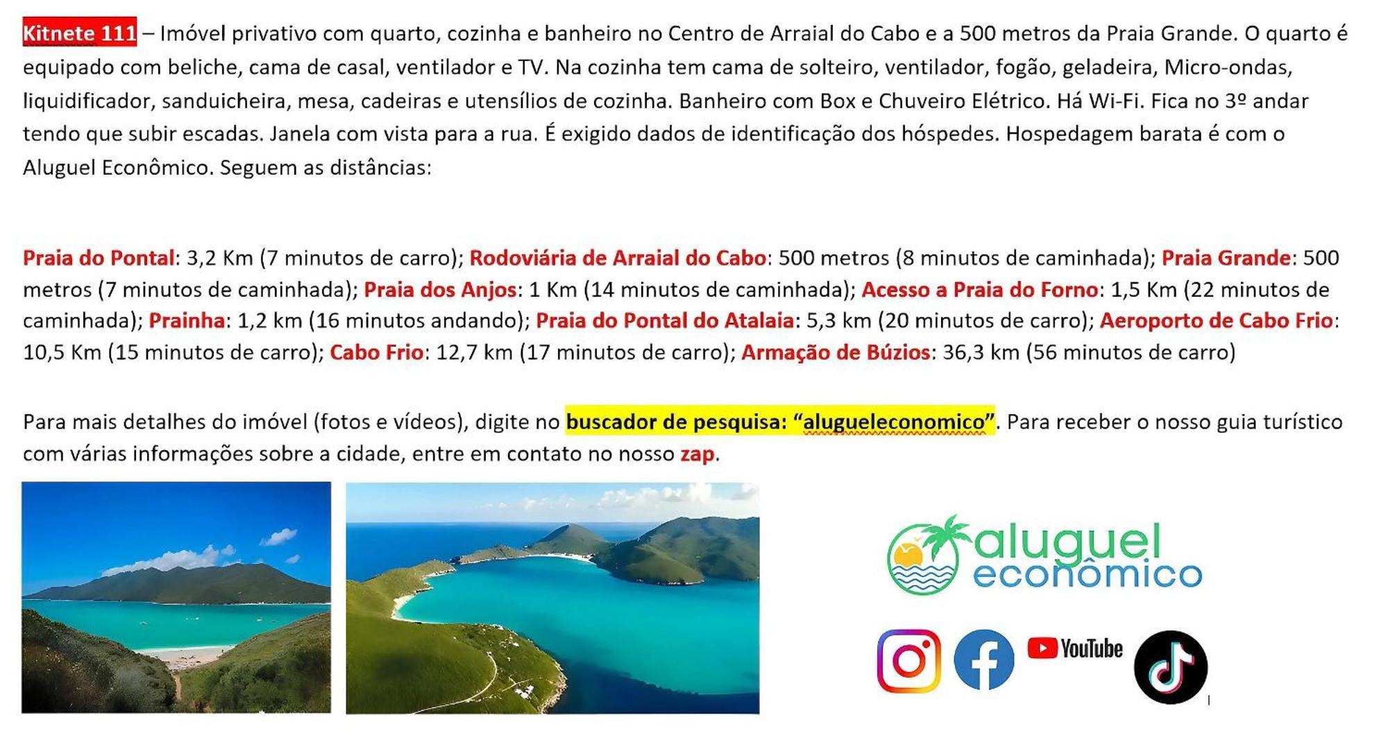 Arraial Do Cabo - Brisas Do Farol - Aluguel Economico Apartment Екстериор снимка