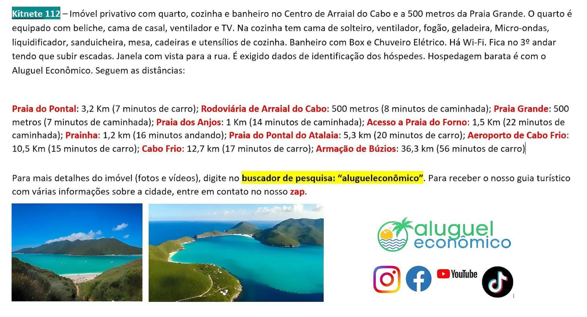 Arraial Do Cabo - Brisas Do Farol - Aluguel Economico Apartment Екстериор снимка