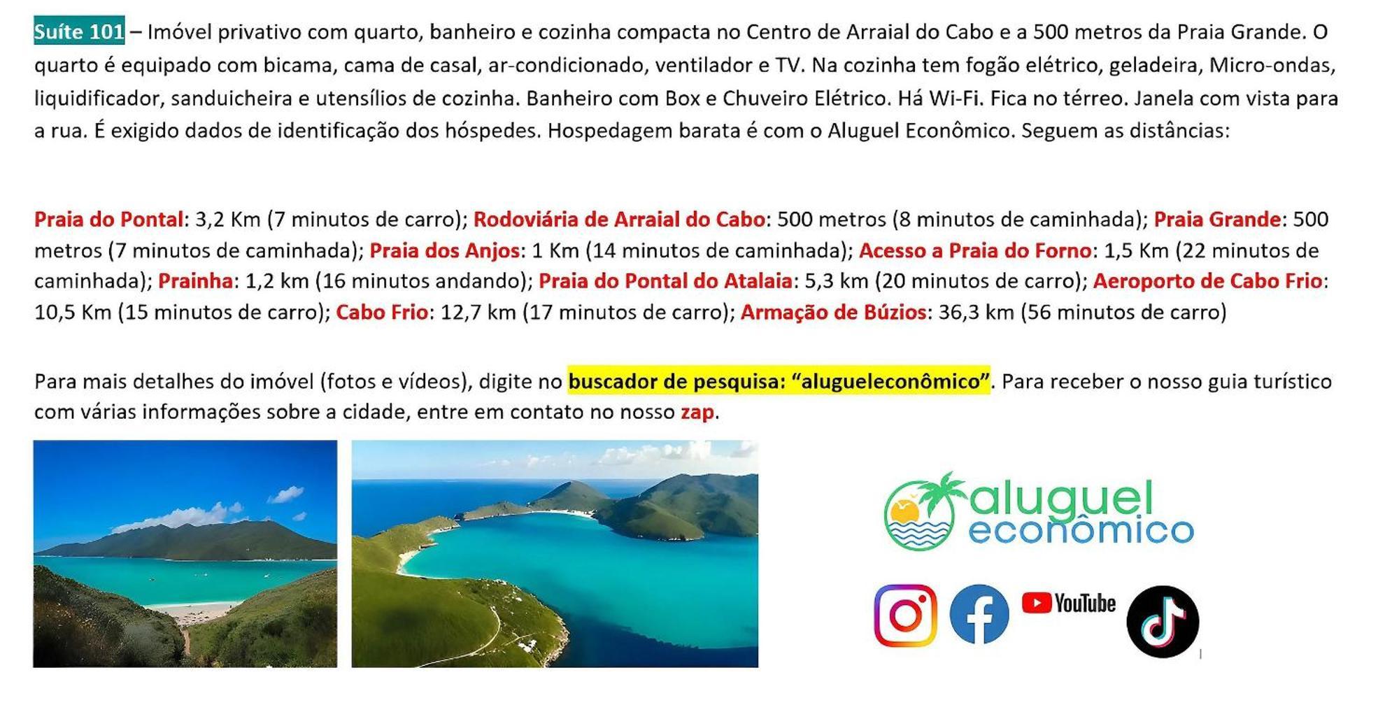 Arraial Do Cabo - Brisas Do Farol - Aluguel Economico Apartment Екстериор снимка