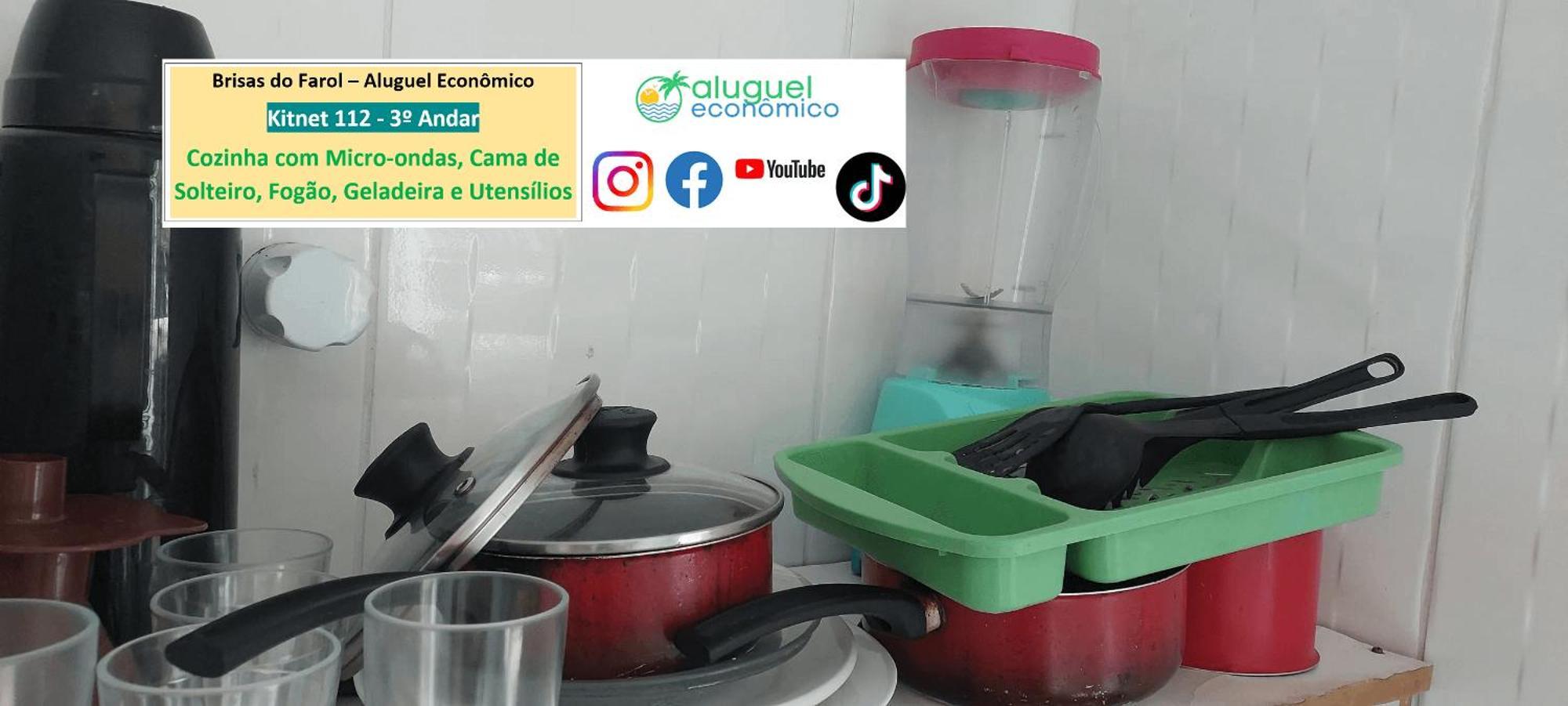 Arraial Do Cabo - Brisas Do Farol - Aluguel Economico Apartment Екстериор снимка