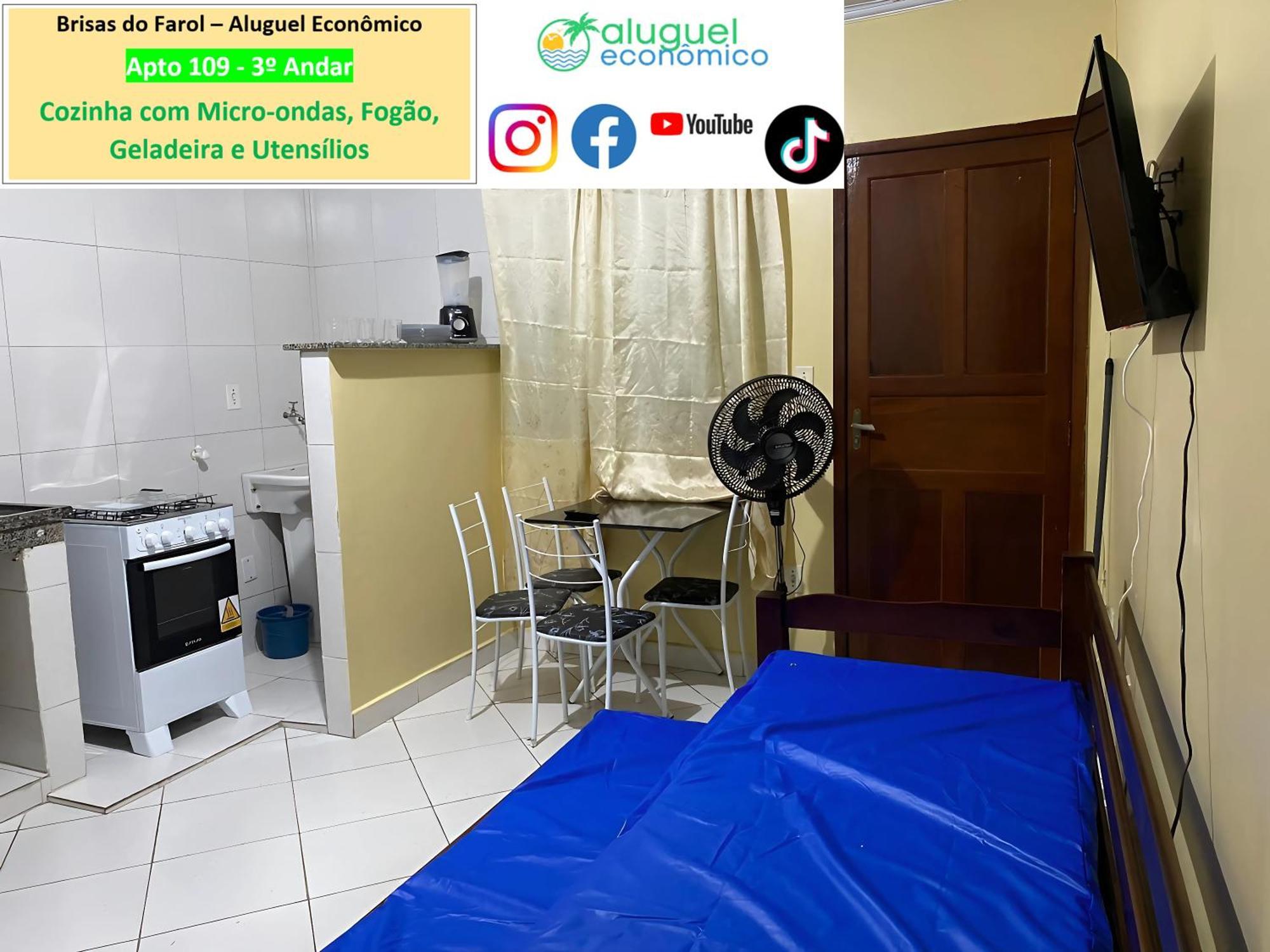 Arraial Do Cabo - Brisas Do Farol - Aluguel Economico Apartment Екстериор снимка